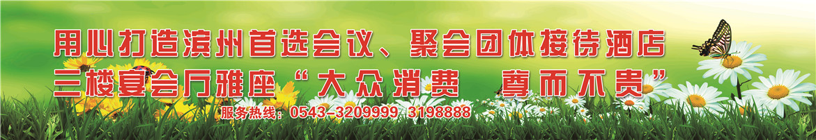 沃尔沃s60